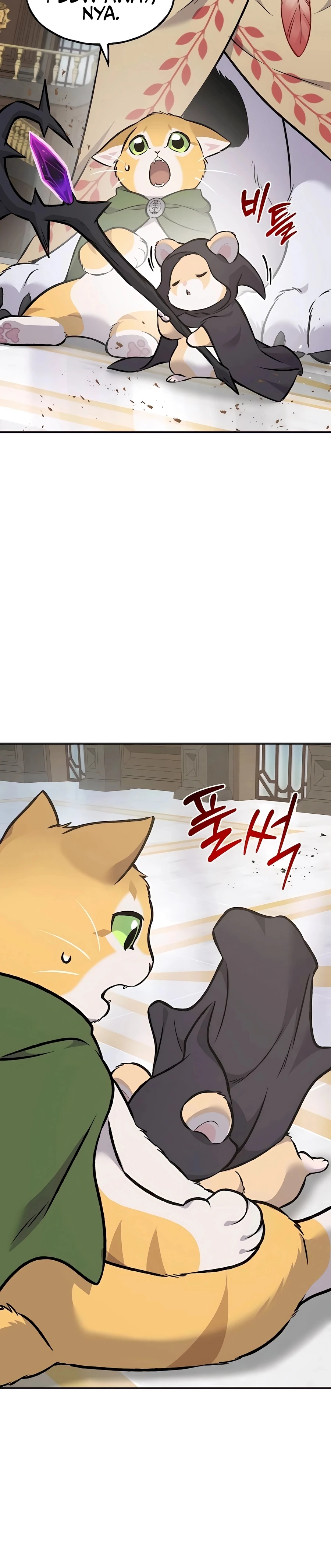 The Top Dungeon Farmer Chapter 88 — Page 67
