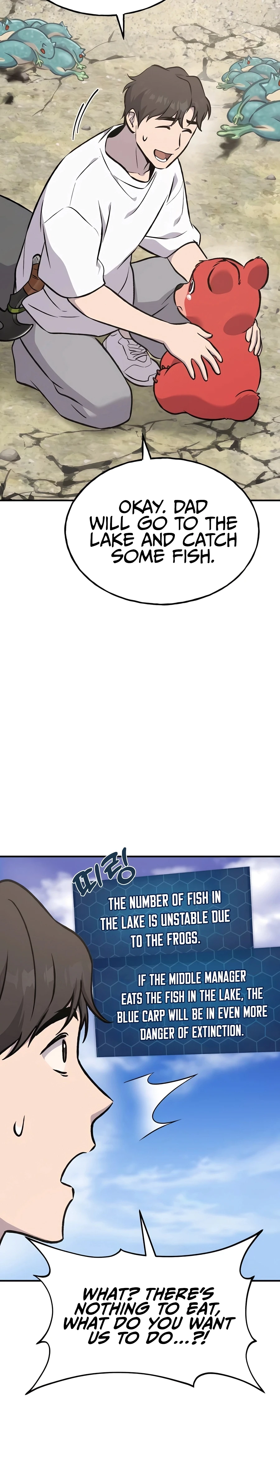 The Top Dungeon Farmer Chapter 89 — Page 24