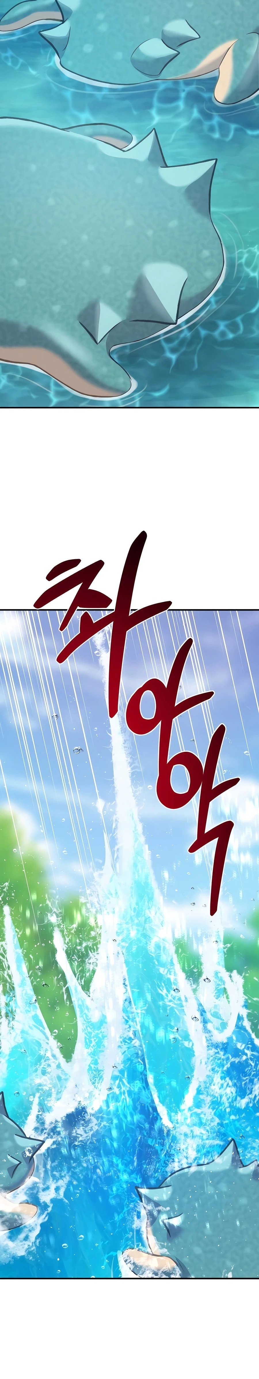 The Top Dungeon Farmer Chapter 89 — Page 51