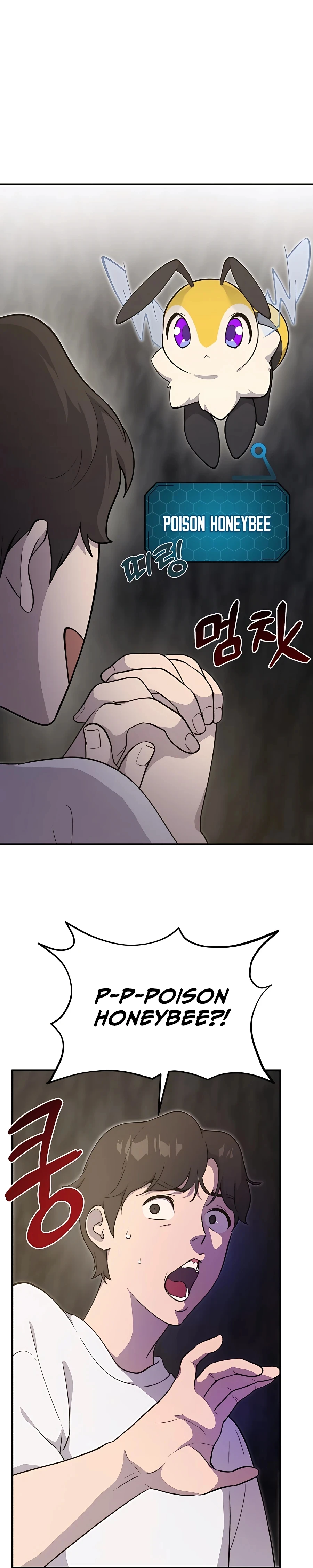 The Top Dungeon Farmer Chapter 9 — Page 7