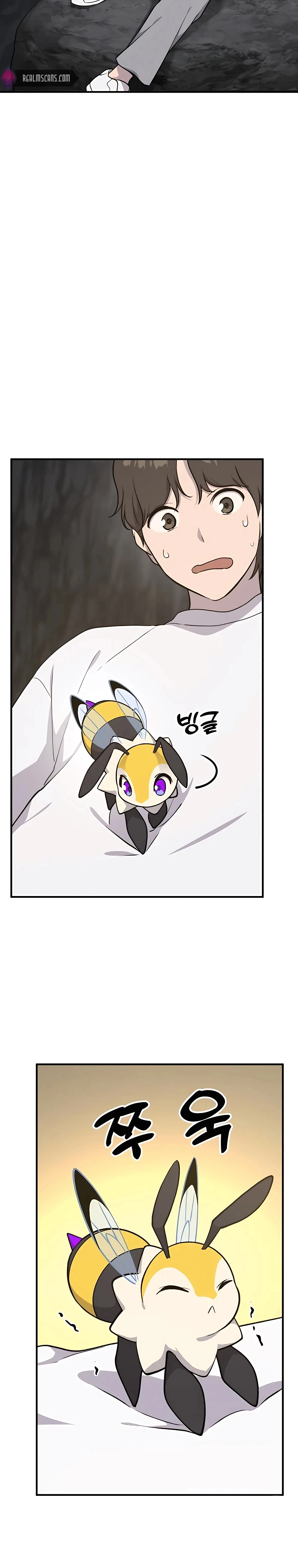 The Top Dungeon Farmer Chapter 9 — Page 18