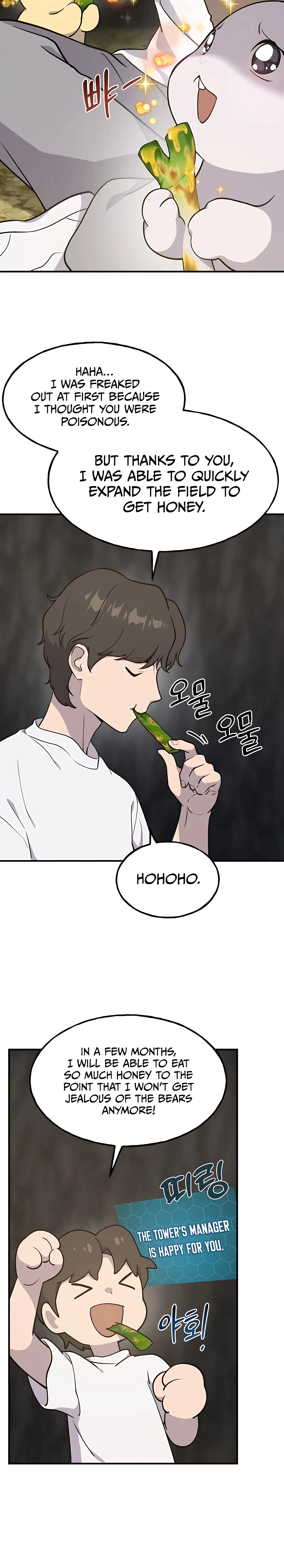 The Top Dungeon Farmer Chapter 9 — Page 26