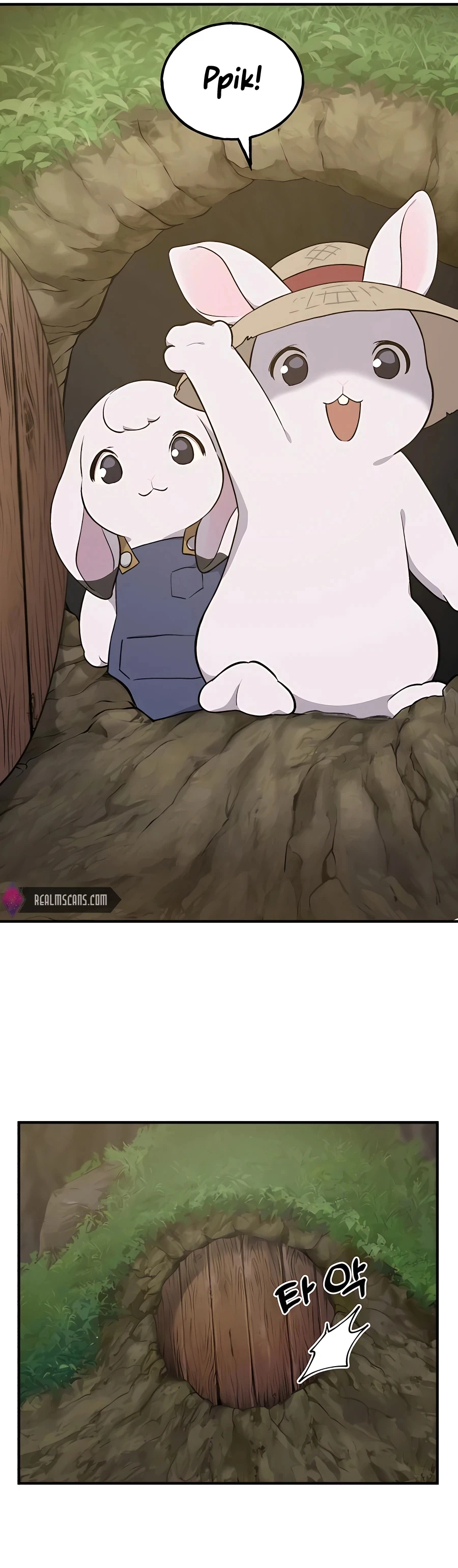 The Top Dungeon Farmer Chapter 9 — Page 33