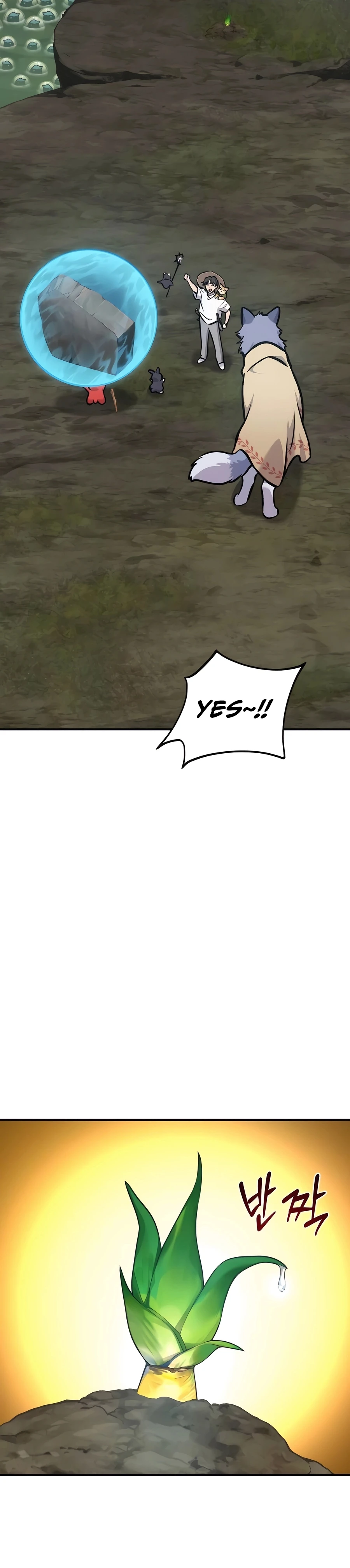 The Top Dungeon Farmer Chapter 91 — Page 41