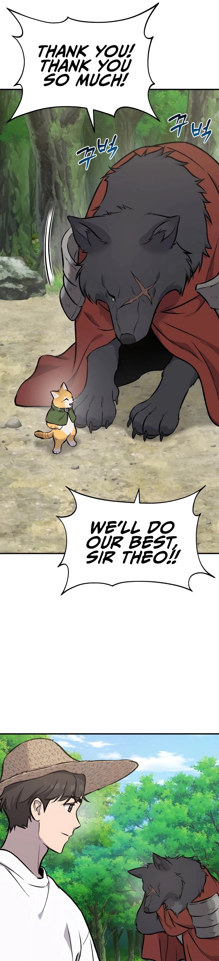 The Top Dungeon Farmer Chapter 91 — Page 60