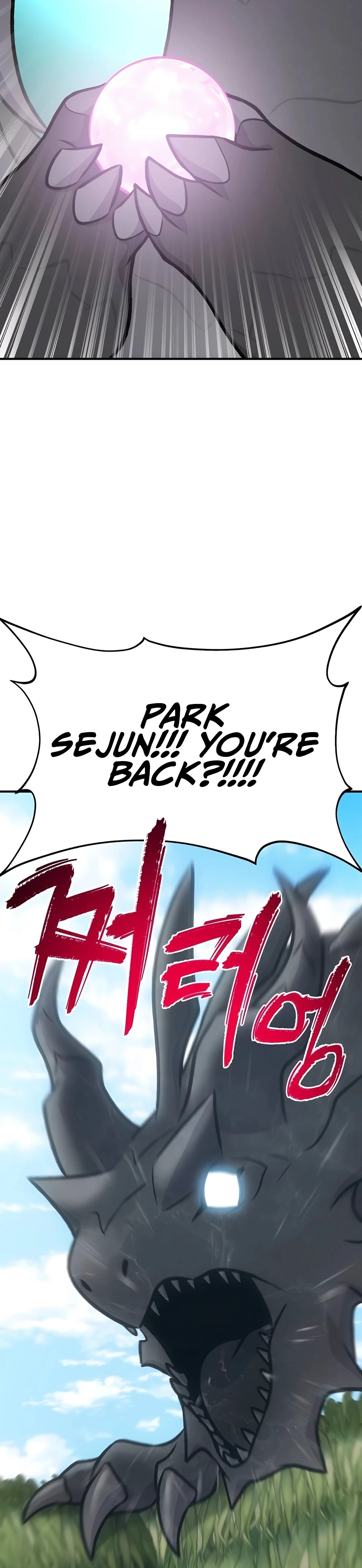 The Top Dungeon Farmer Chapter 92 — Page 29