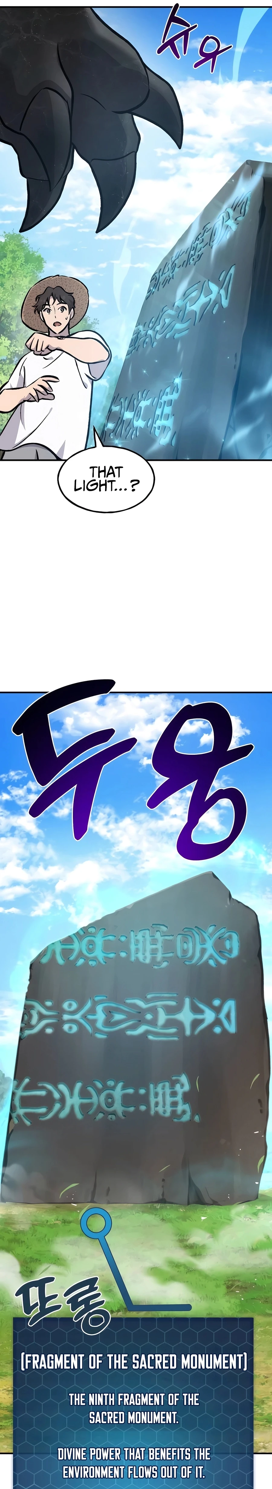 The Top Dungeon Farmer Chapter 92 — Page 55