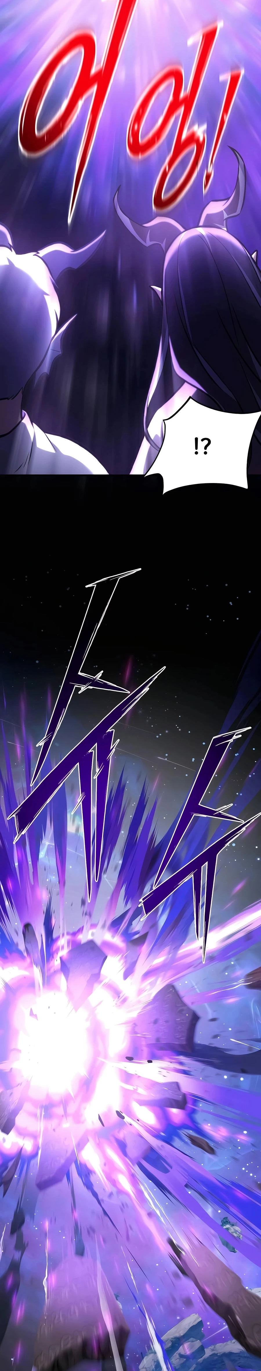 The Top Dungeon Farmer Chapter 93 — Page 23