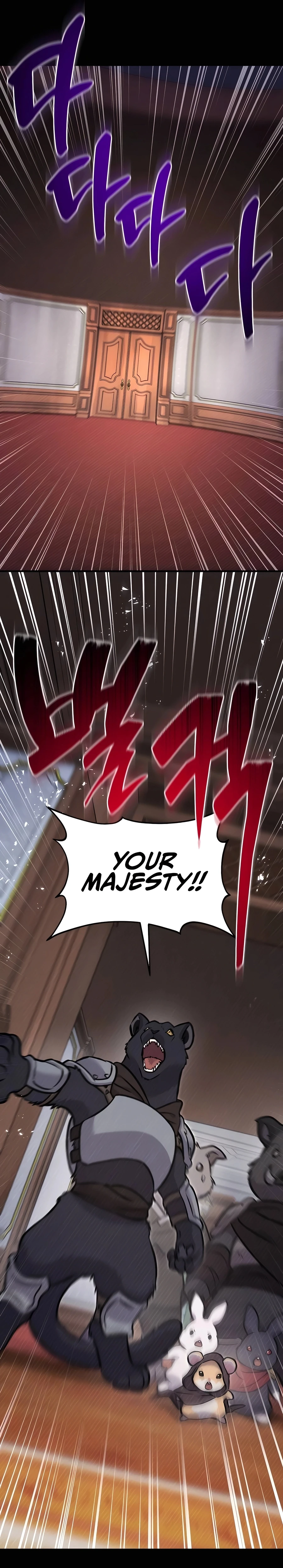 The Top Dungeon Farmer Chapter 94 — Page 28
