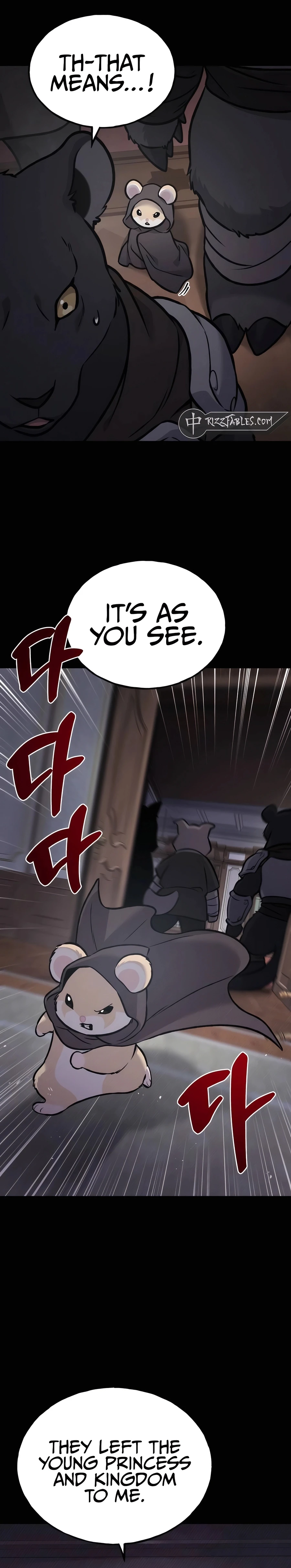 The Top Dungeon Farmer Chapter 94 — Page 33