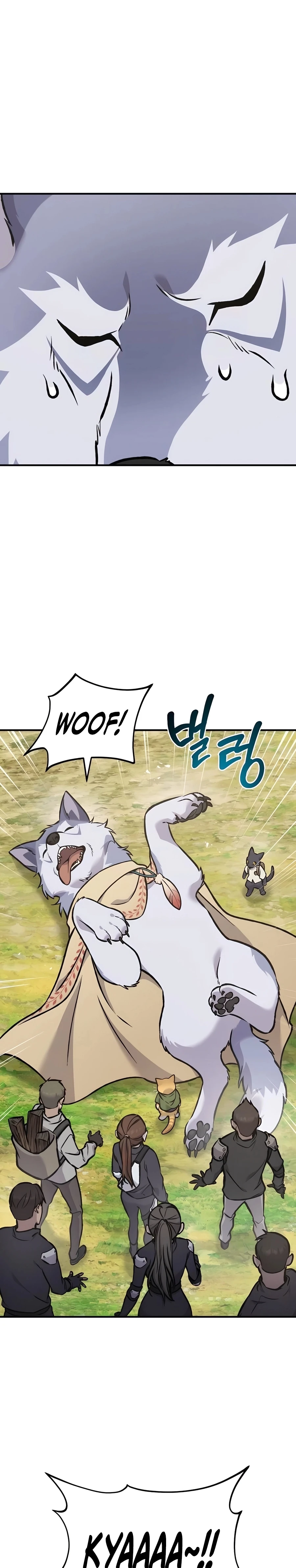 The Top Dungeon Farmer Chapter 95 — Page 8