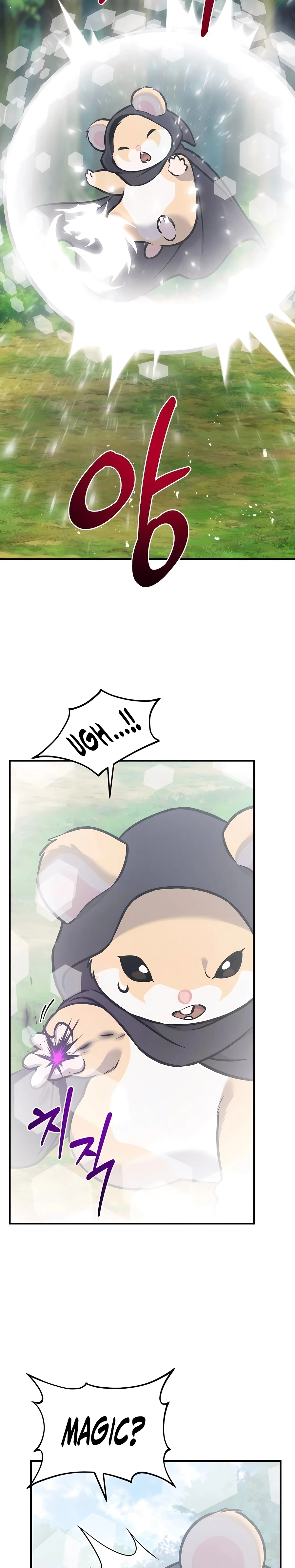 The Top Dungeon Farmer Chapter 95 — Page 32