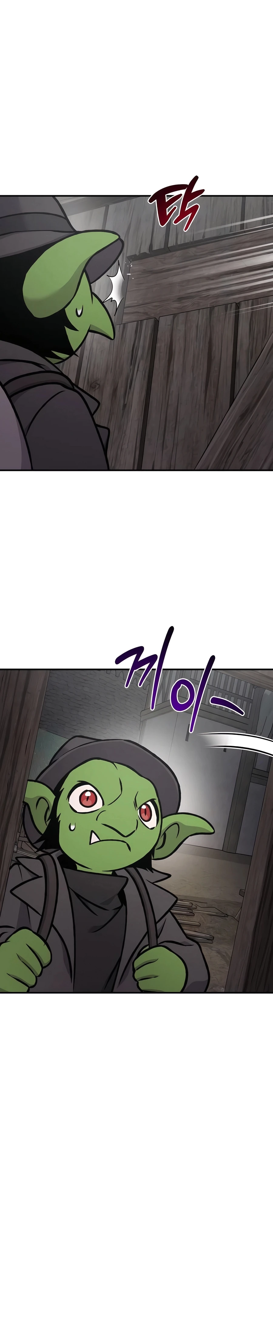 The Top Dungeon Farmer Chapter 96 — Page 24