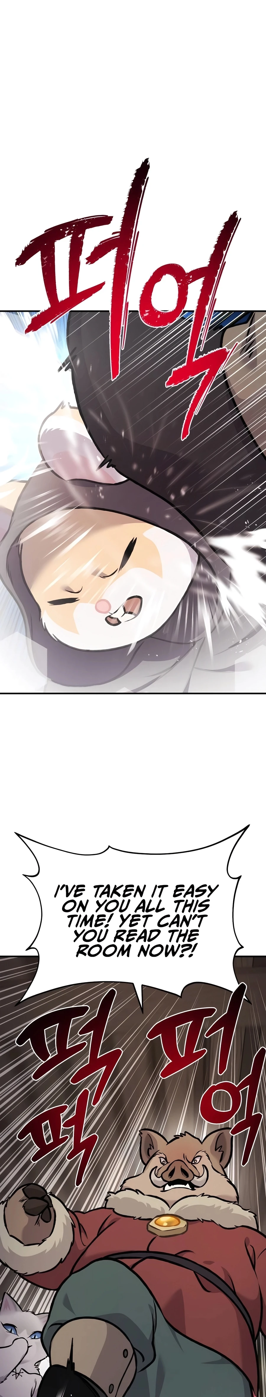The Top Dungeon Farmer Chapter 96 — Page 32