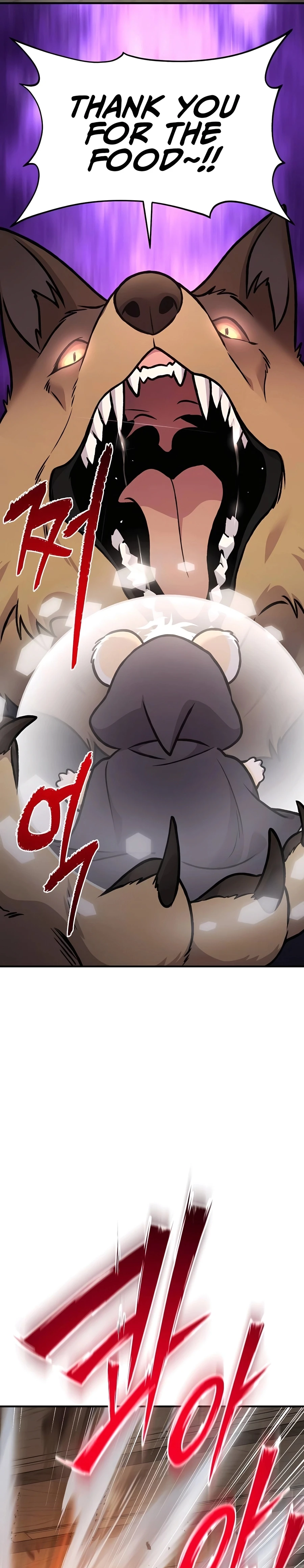 The Top Dungeon Farmer Chapter 96 — Page 49