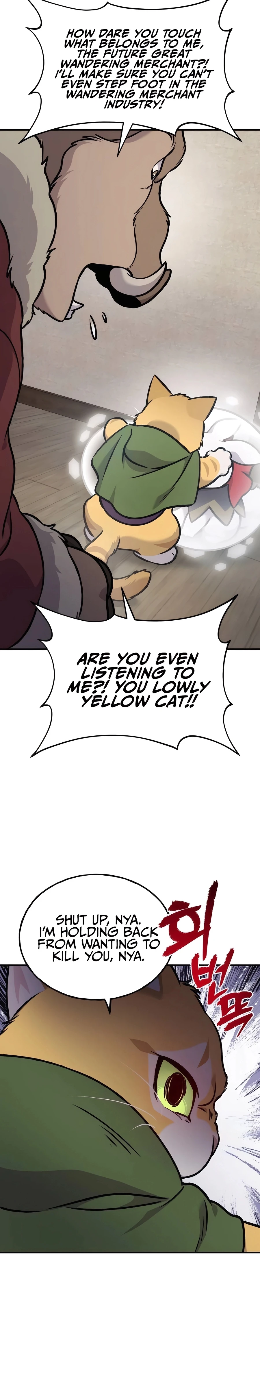 The Top Dungeon Farmer Chapter 96 — Page 57