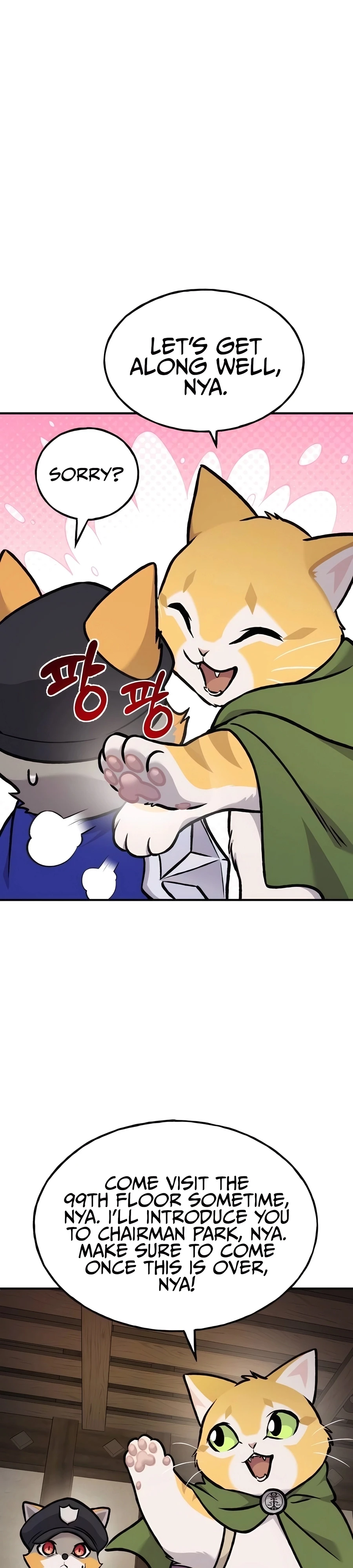 The Top Dungeon Farmer Chapter 97 — Page 31