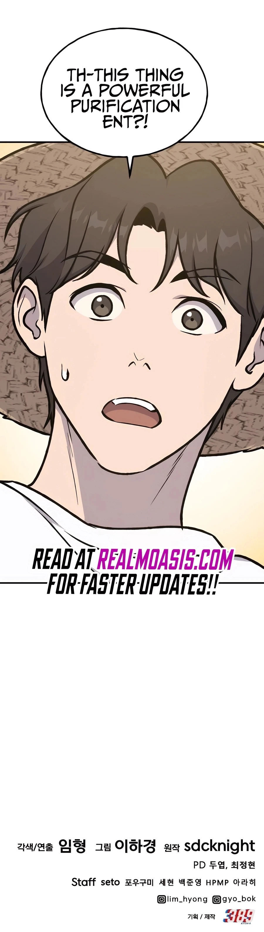 The Top Dungeon Farmer Chapter 97 — Page 61