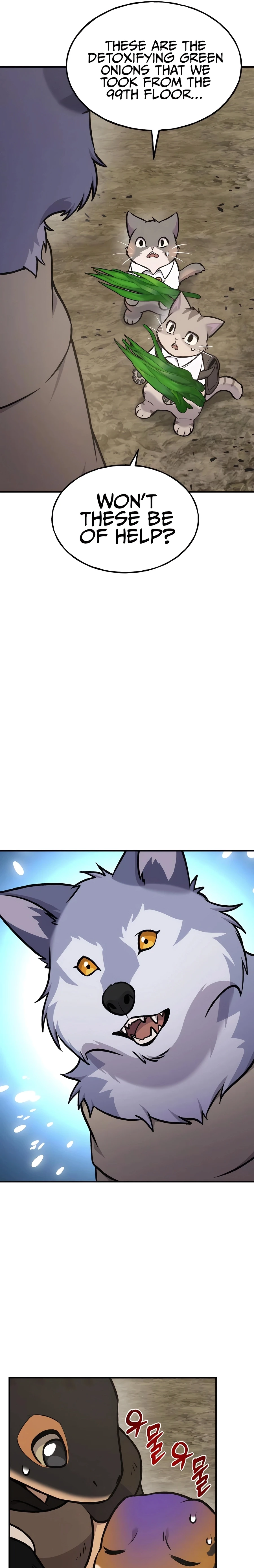 The Top Dungeon Farmer Chapter 98 — Page 28