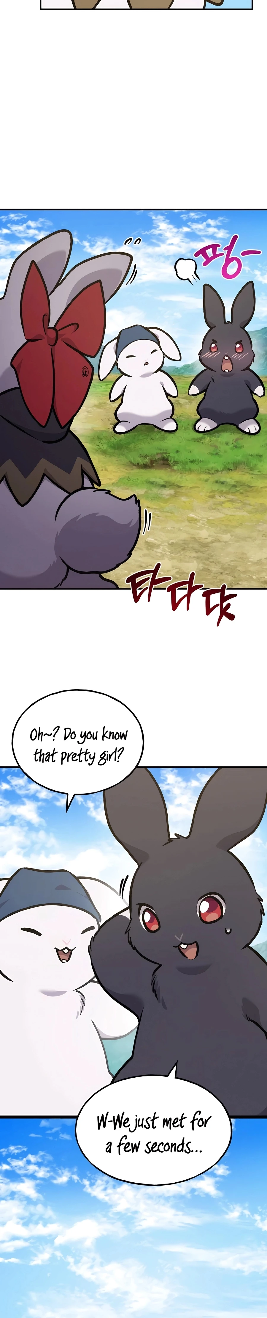 The Top Dungeon Farmer Chapter 98 — Page 41