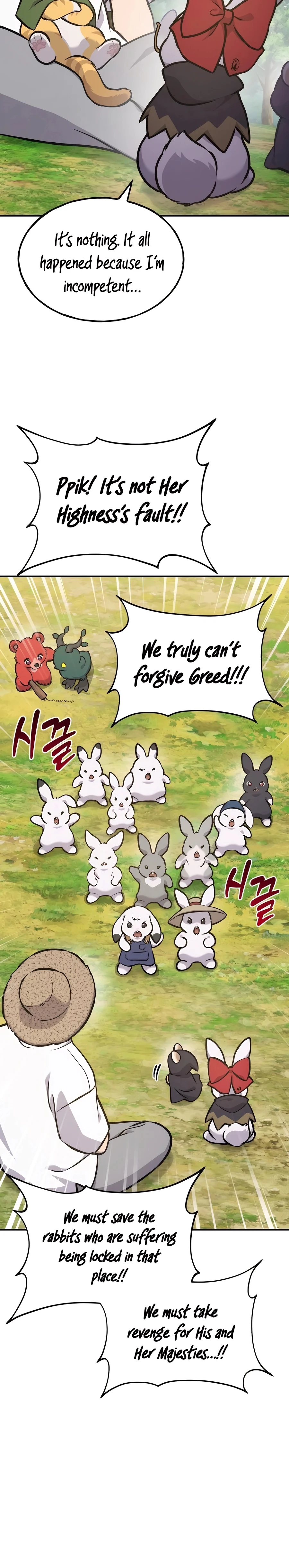 The Top Dungeon Farmer Chapter 98 — Page 50