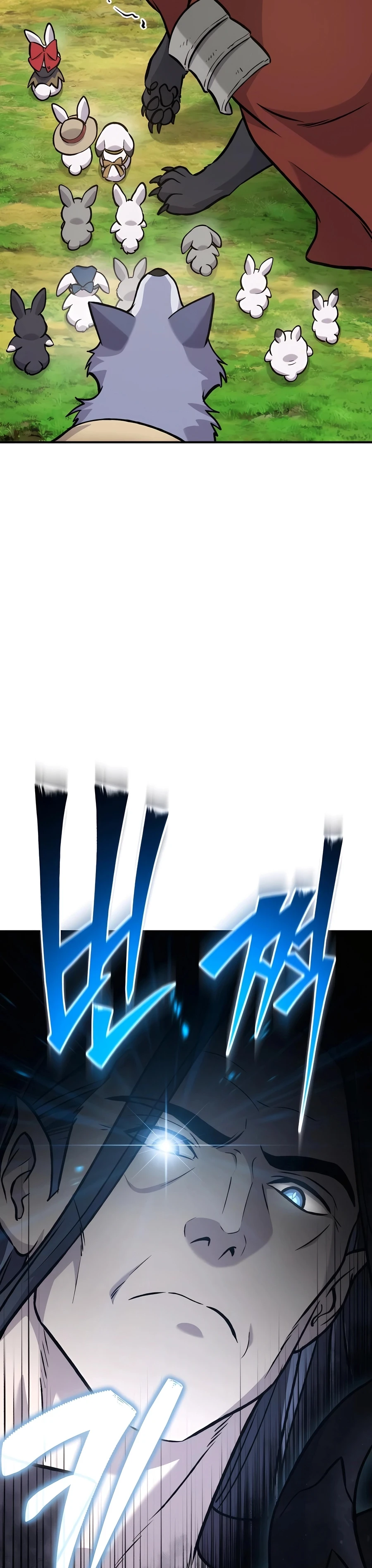 The Top Dungeon Farmer Chapter 99 — Page 16