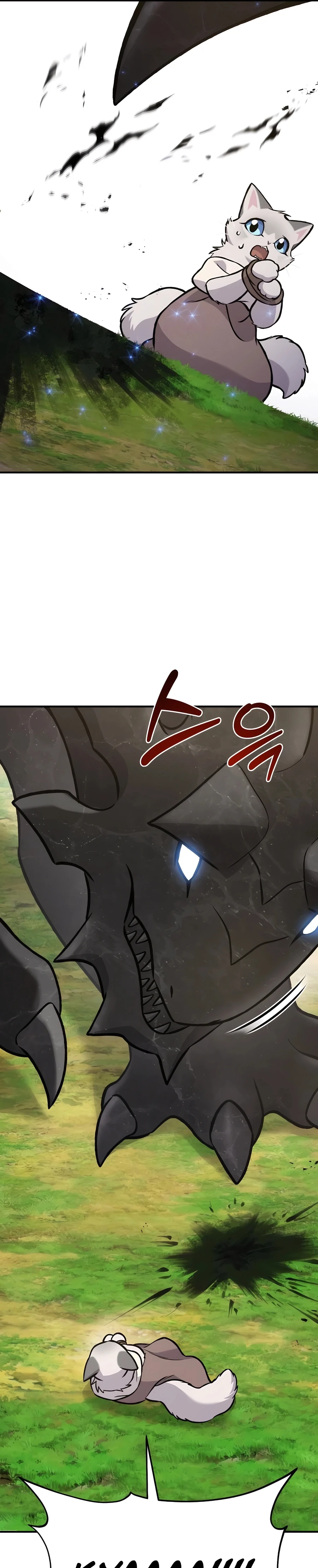 The Top Dungeon Farmer Chapter 99 — Page 24