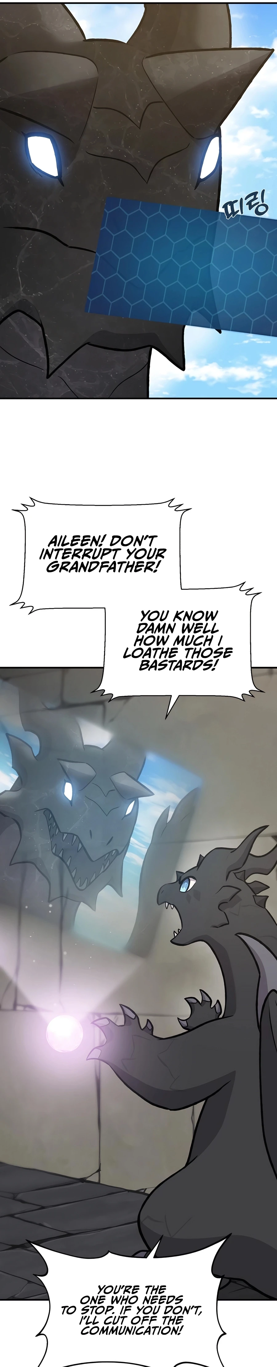 The Top Dungeon Farmer Chapter 99 — Page 27