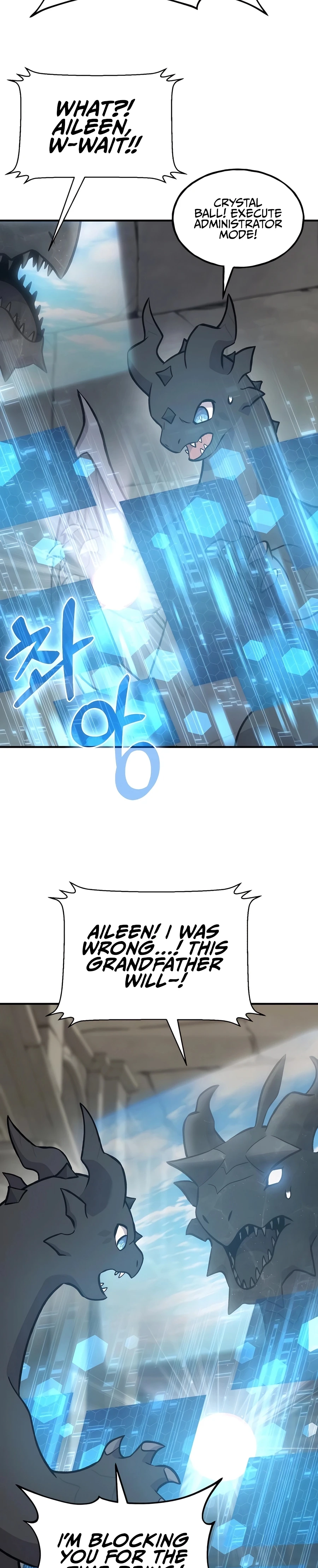 The Top Dungeon Farmer Chapter 99 — Page 28