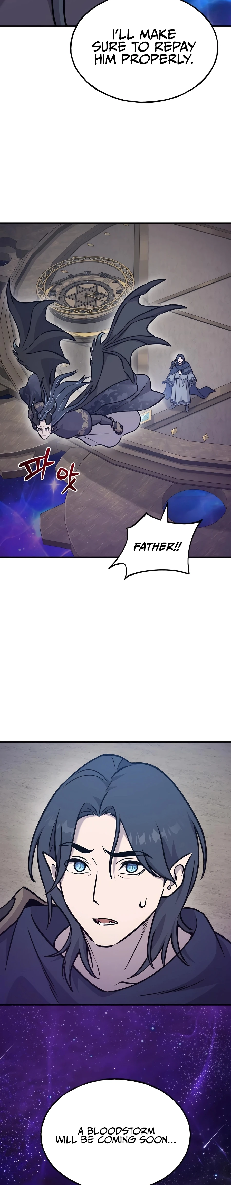 The Top Dungeon Farmer Chapter 99 — Page 43