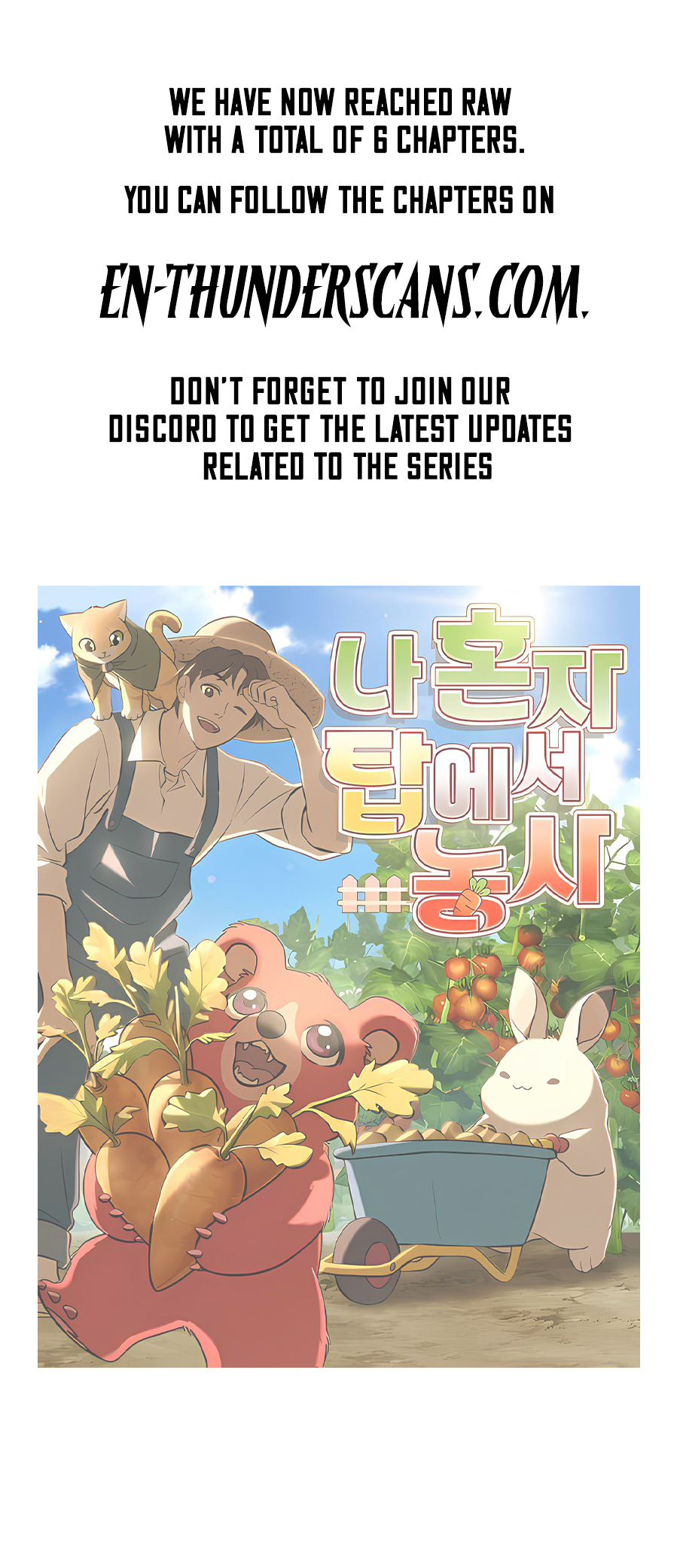 The Top Dungeon Farmer Chapter 106.5 — Page 1