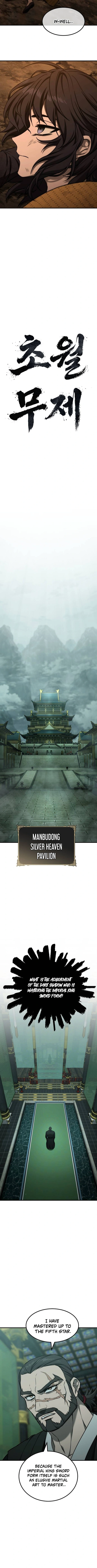 The Transcendent Martial Emperor Chapter 2 — Page 3