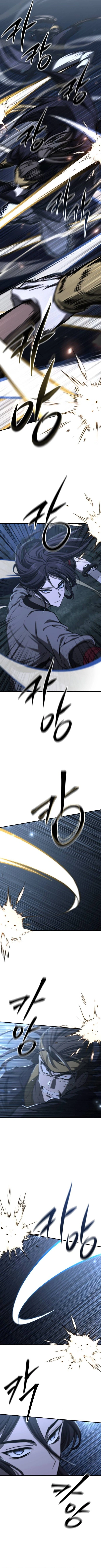 The Transcendent Martial Emperor Chapter 2 — Page 15