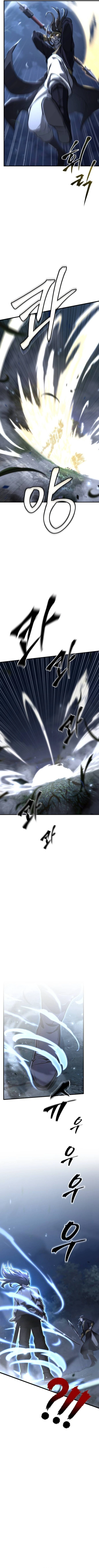 The Transcendent Martial Emperor Chapter 2 — Page 16