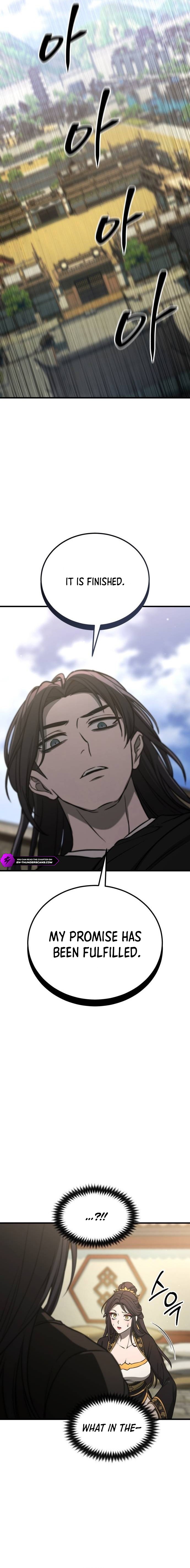 The Transcendent Martial Emperor Chapter 5 — Page 3