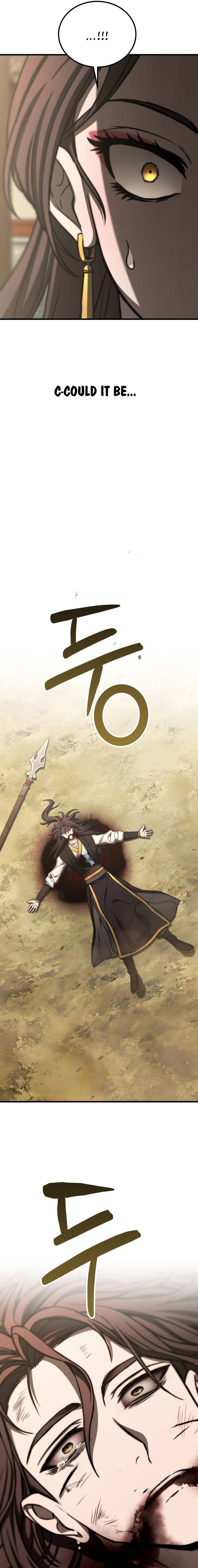 The Transcendent Martial Emperor Chapter 5 — Page 4