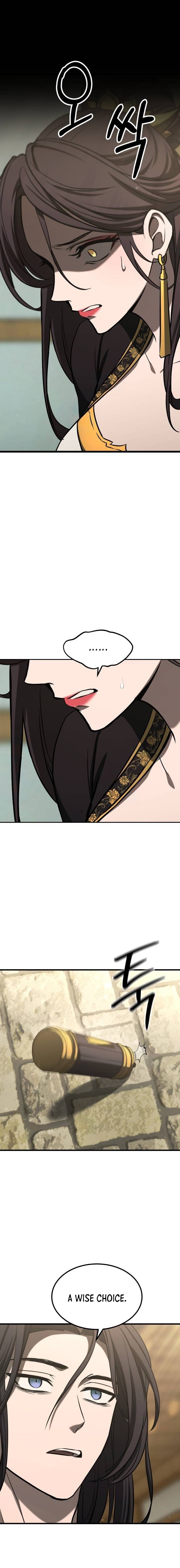 The Transcendent Martial Emperor Chapter 5 — Page 6