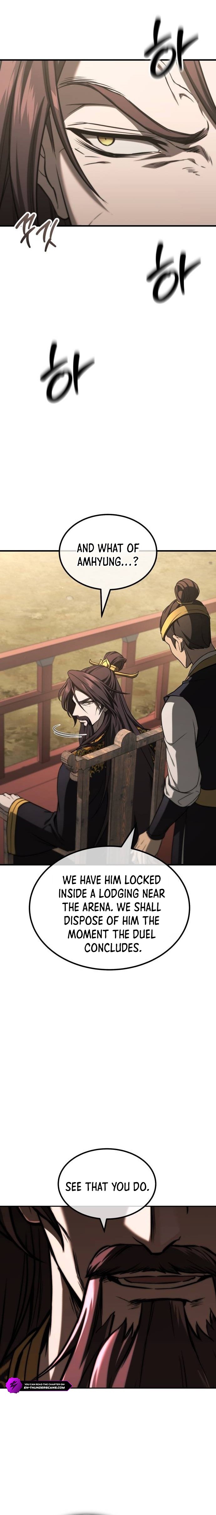 The Transcendent Martial Emperor Chapter 5 — Page 11