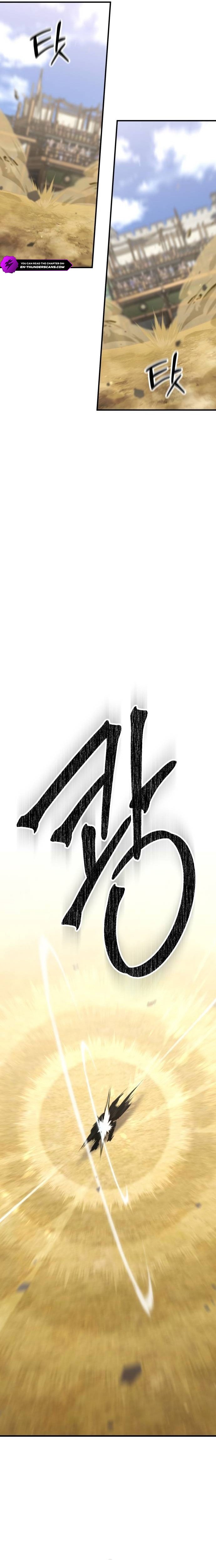 The Transcendent Martial Emperor Chapter 5 — Page 15