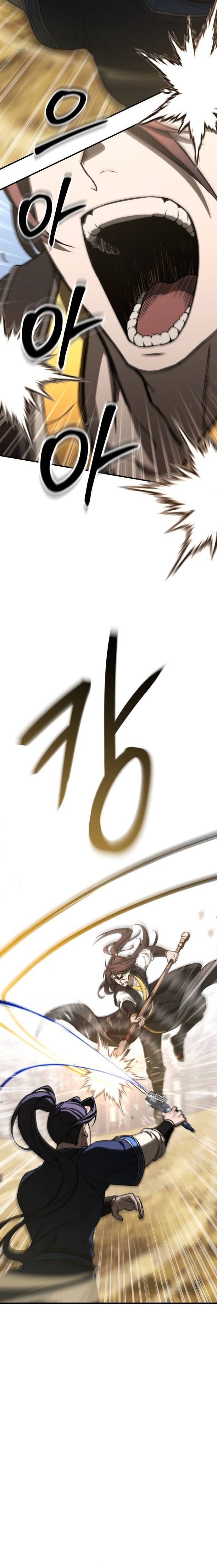 The Transcendent Martial Emperor Chapter 5 — Page 17