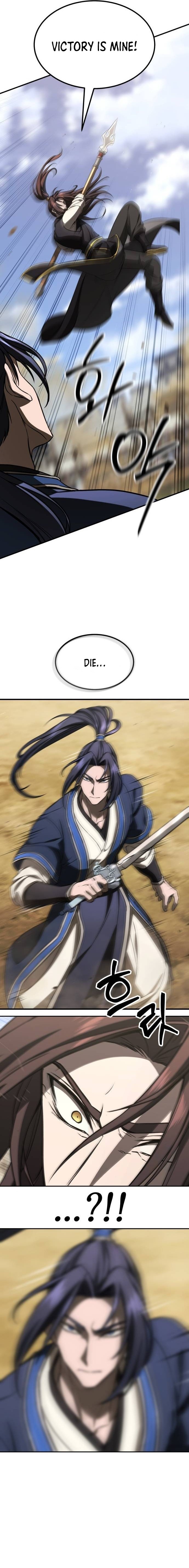 The Transcendent Martial Emperor Chapter 5 — Page 30