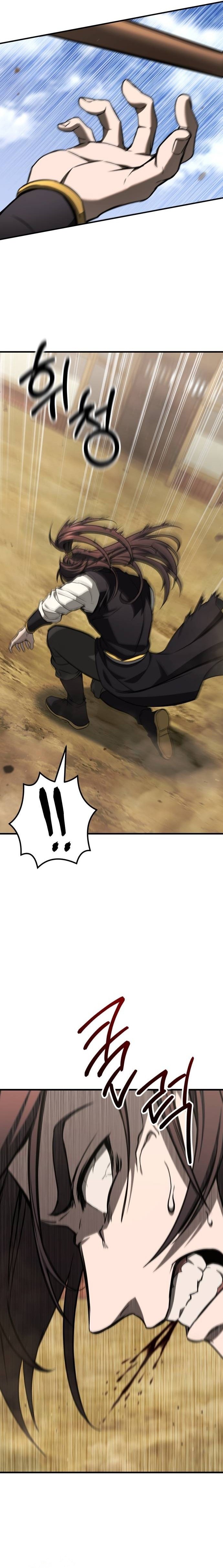 The Transcendent Martial Emperor Chapter 5 — Page 31