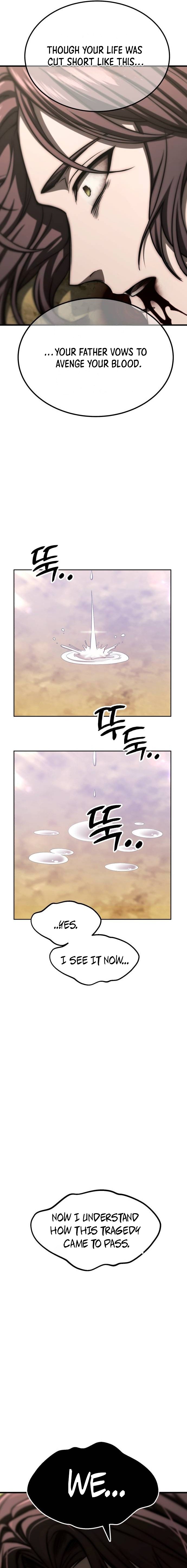 The Transcendent Martial Emperor Chapter 5 — Page 45