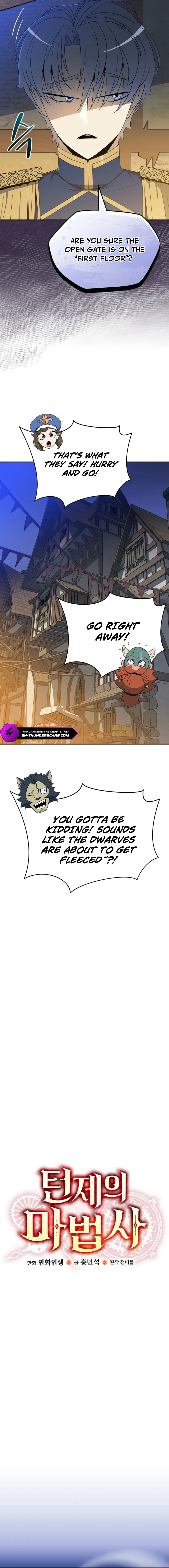 The Turn-Based Mage Chapter 12 — Page 4