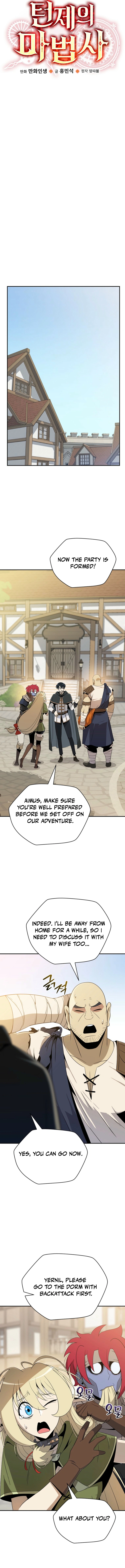 The Turn-Based Mage Chapter 17 — Page 8