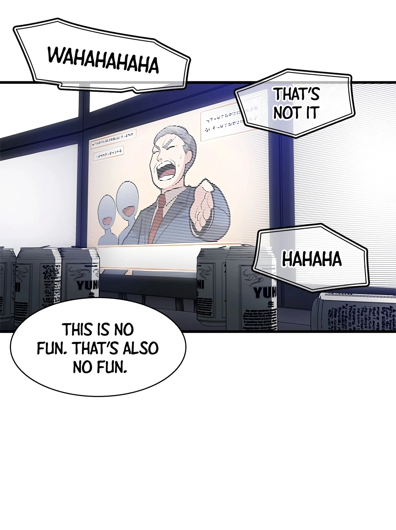 The Tutorial Is Too Tough! Chapter 1 — Page 7
