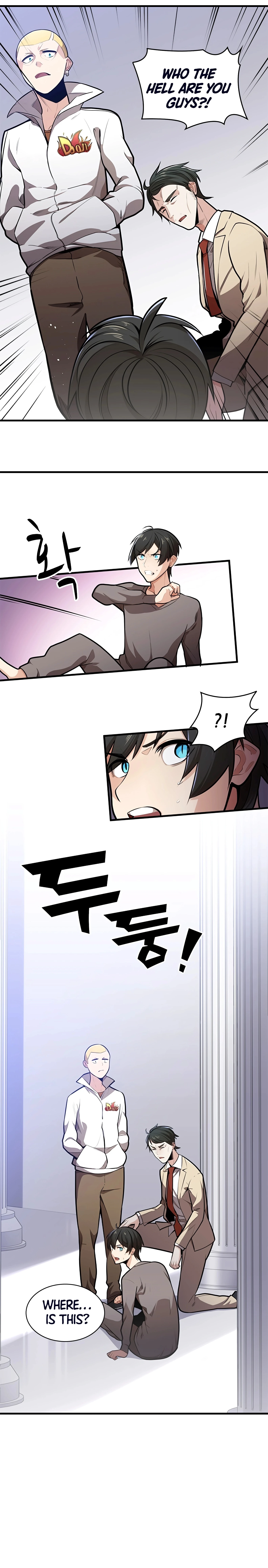 The Tutorial Is Too Tough! Chapter 1 — Page 13