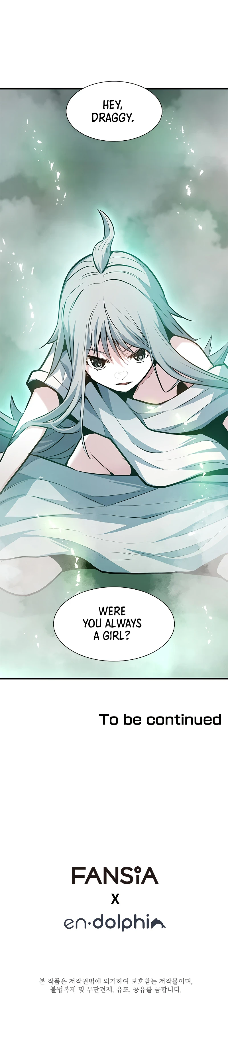 The Tutorial Is Too Tough! Chapter 106 — Page 18