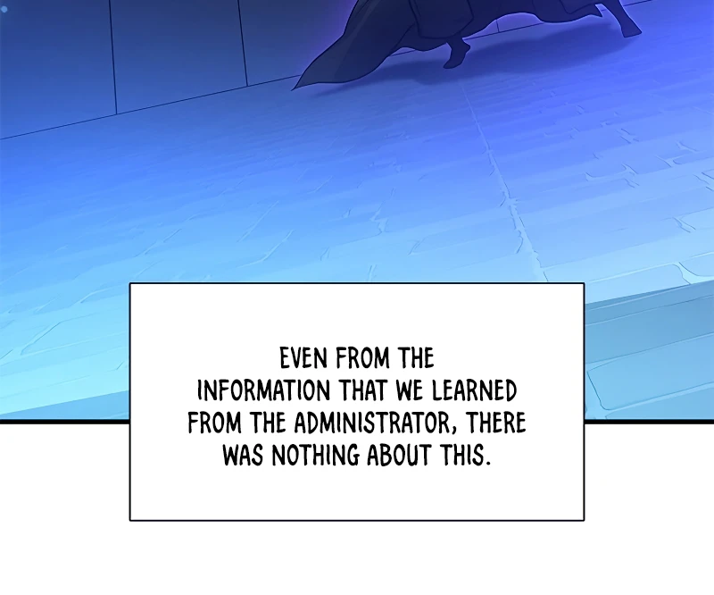 The Tutorial Is Too Tough! Chapter 109 — Page 4