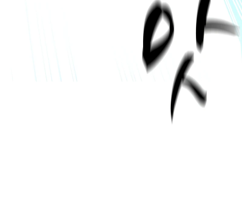 The Tutorial Is Too Tough! Chapter 109 — Page 9